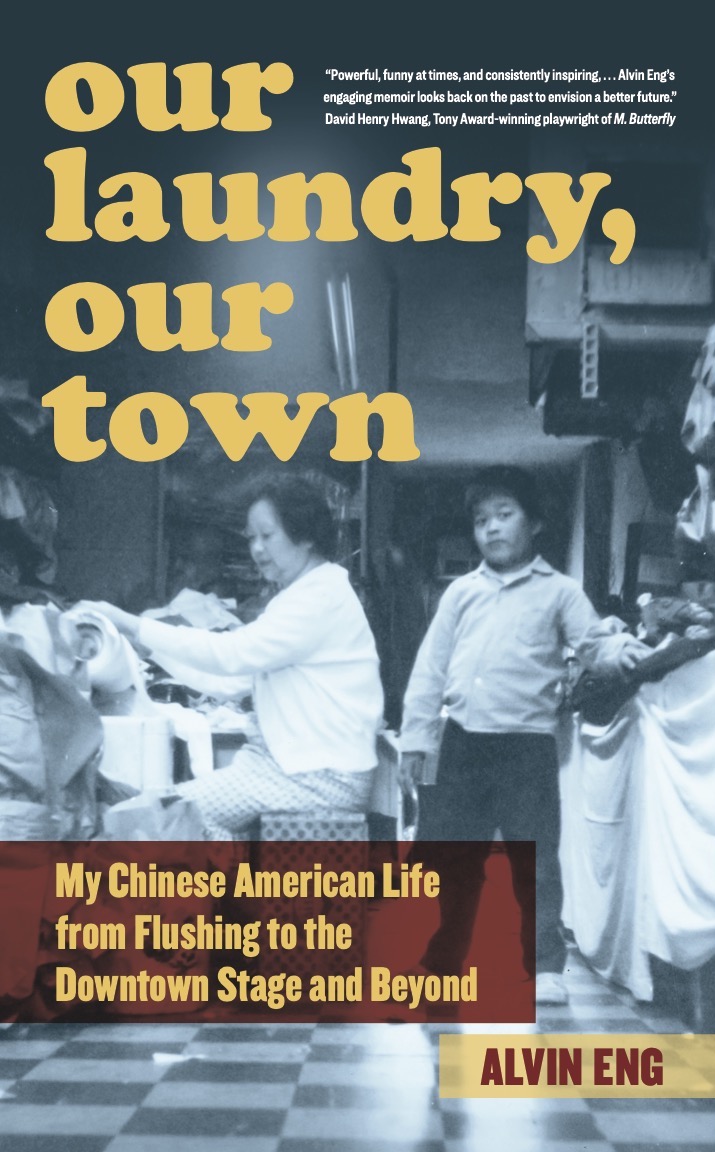 12-13-21 Eng_cover_121321